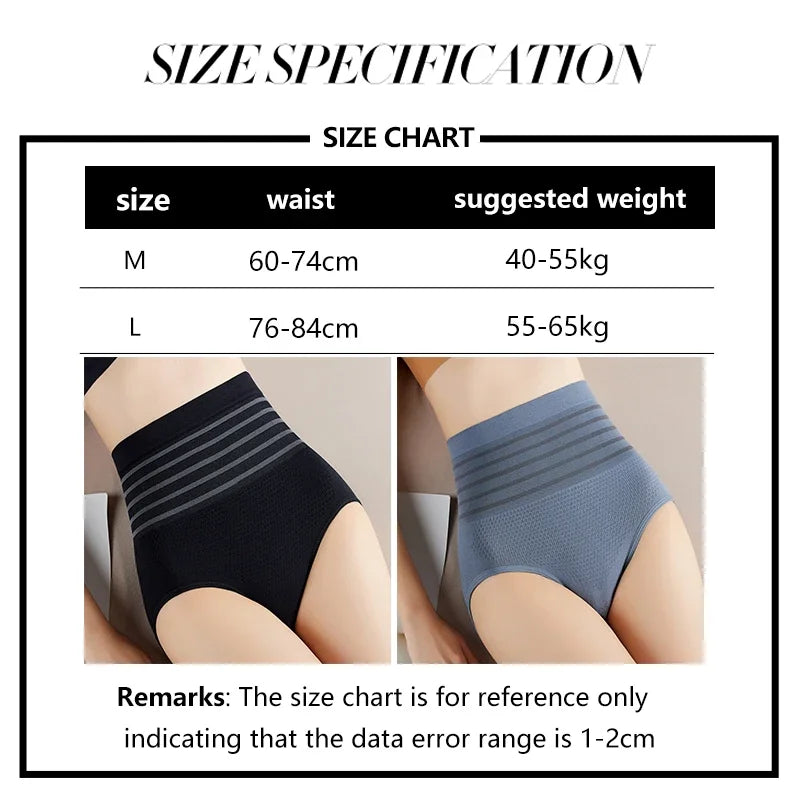 Women's High Waist Body Shaping