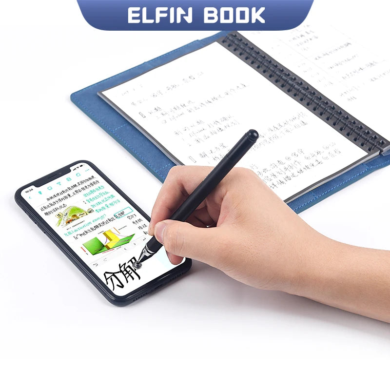 Smart Drawing Notebook on the Phone